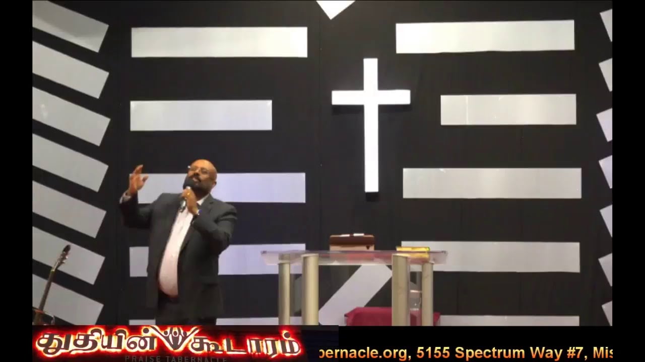 Praise Tabernacle Mississauga Live Stream