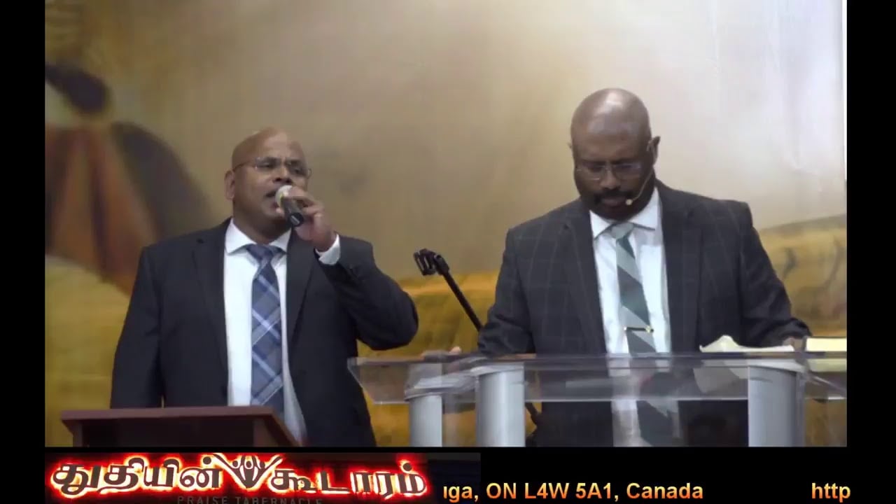 Praise Tabernacle Mississauga Live  Stream