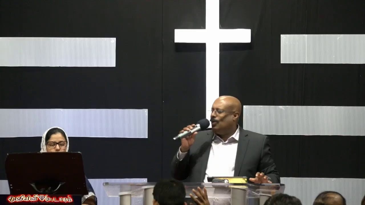 Praise Tabernacle Mississauga - June 23, 2019