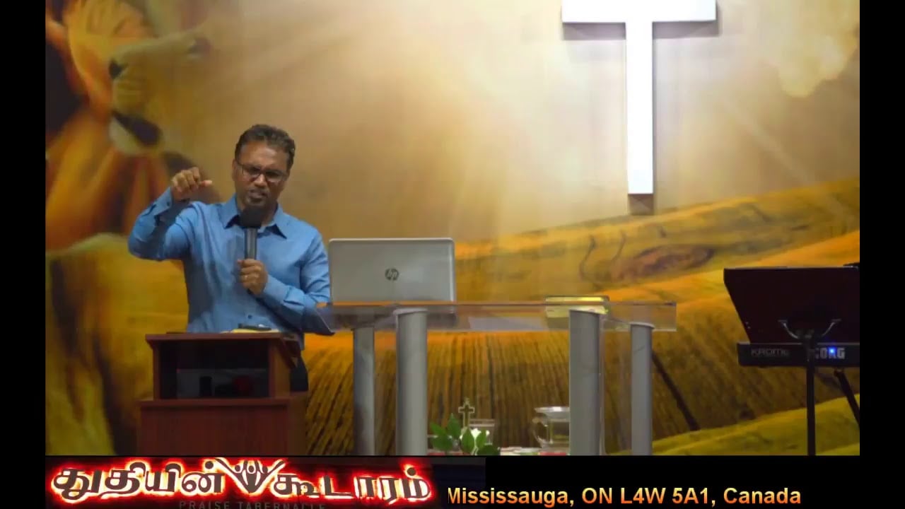 Praise Tabernacle Mississauga Live Stream