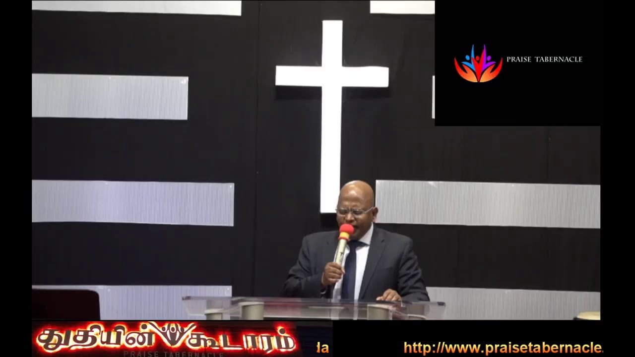 Praise Tabernacle Mississauga Live Stream