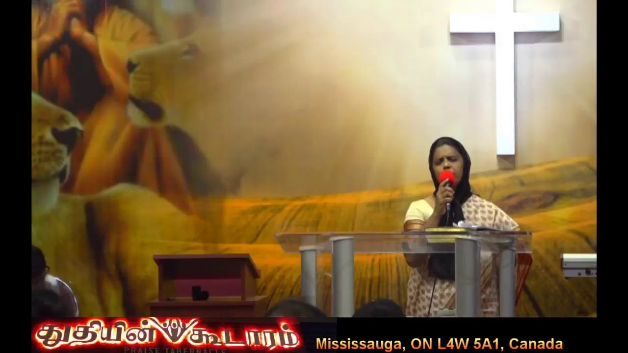 Praise Tabernacle Mississauga Live Stream