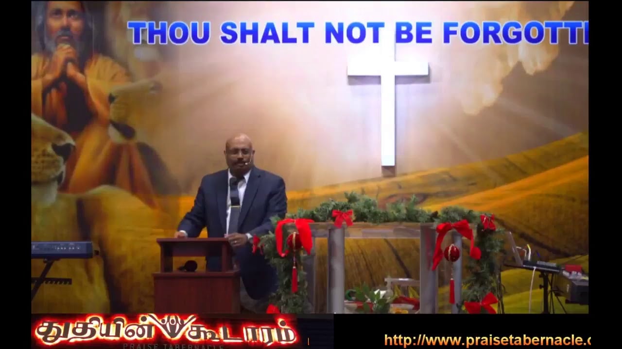 Praise Tabernacle Mississauga Live Stream