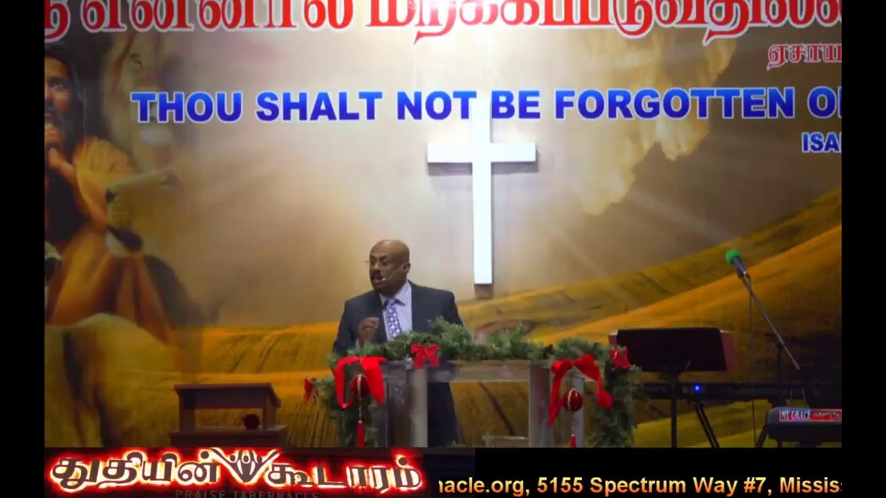 Praise Tabernacle Mississauga Live Stream