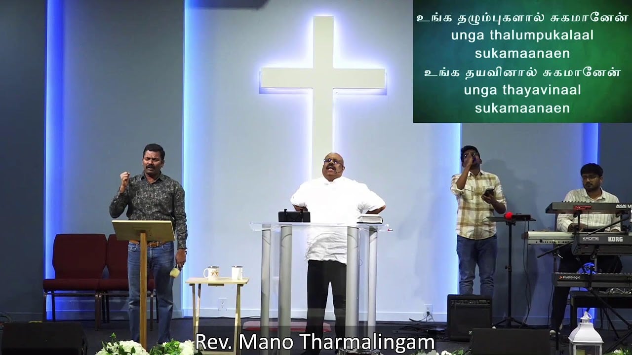 Praise Tabernacle Mississauga's Live broadcast