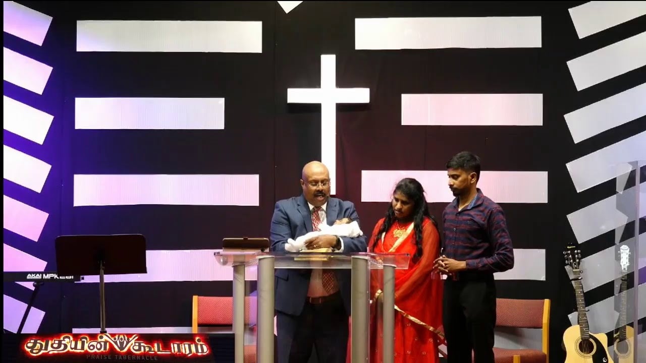 Praise Tabernacle Mississauga - November 17th, 2019 Sunday Service