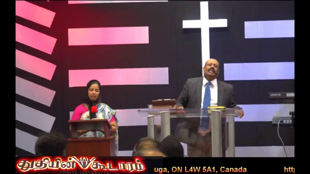 Praise Tabernacle Mississauga Live Stream