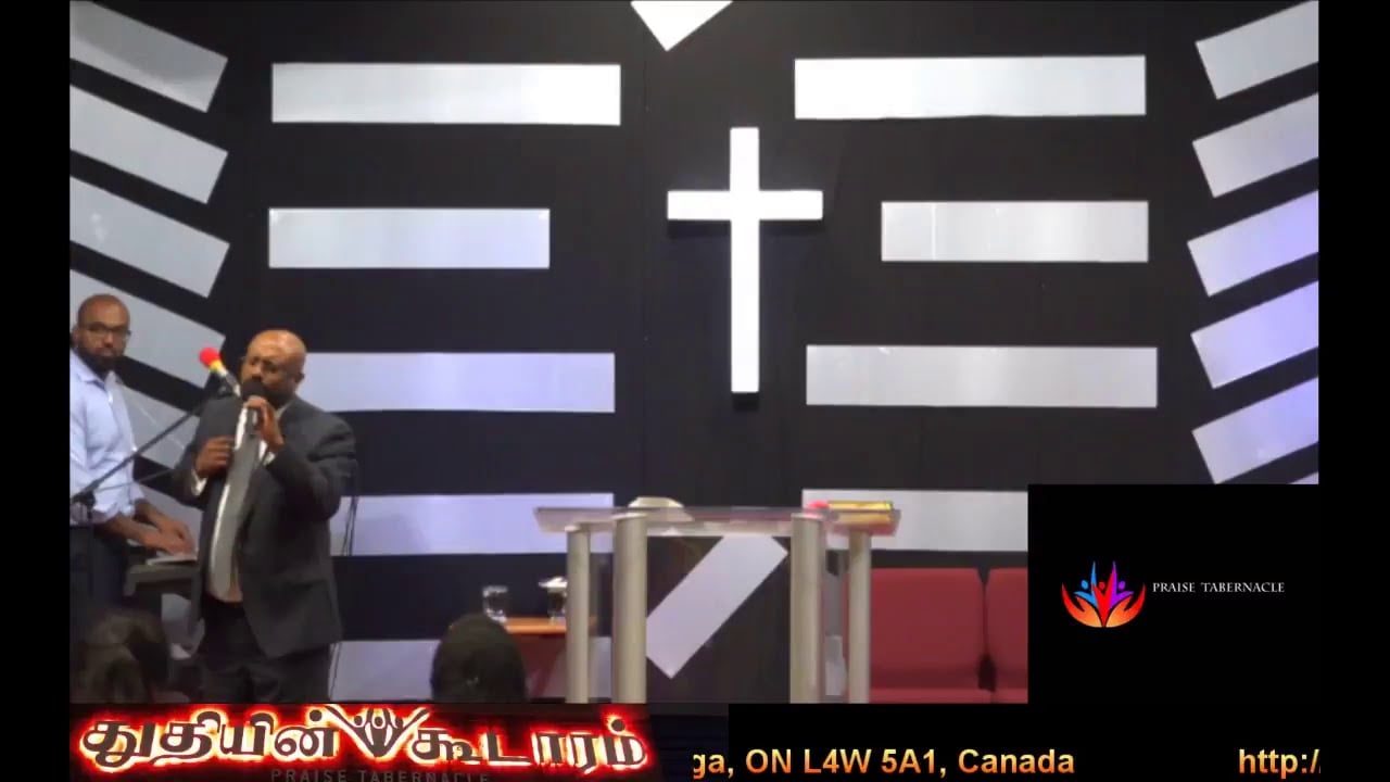 Praise Tabernacle Mississauga Live Stream