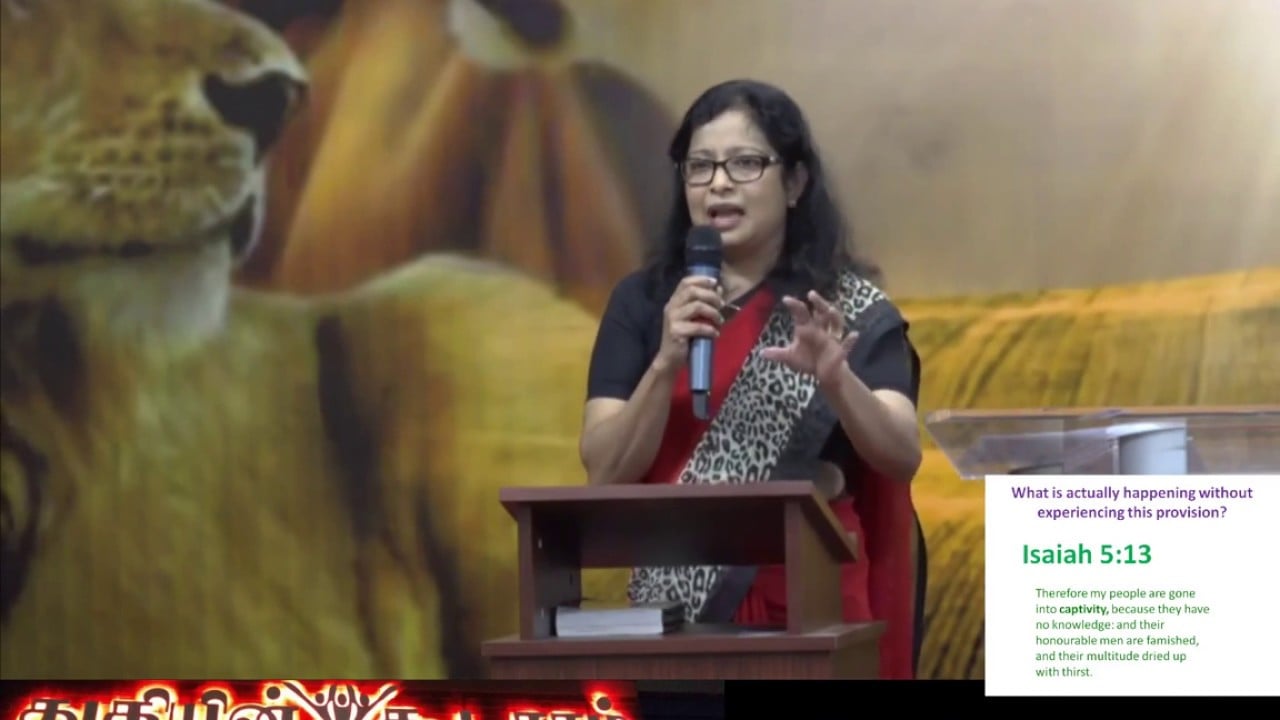 Praise Tabernacle English Sermon- June 4th, 2017