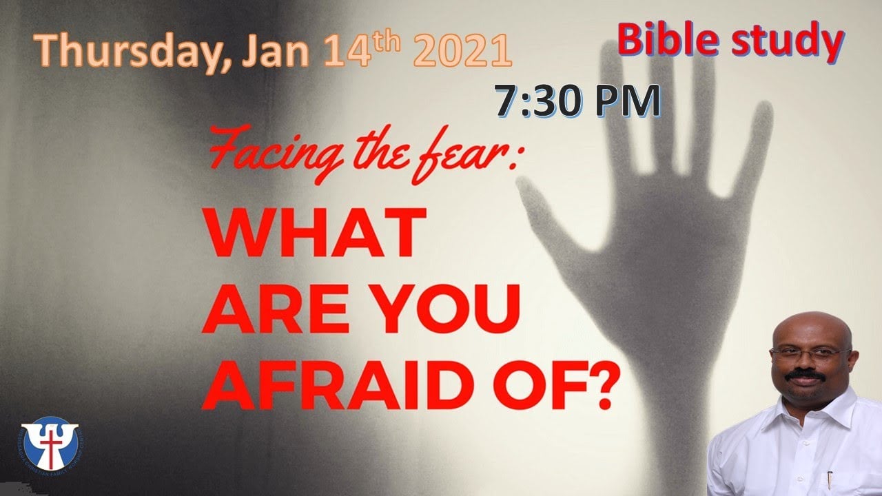 Tamil Bible Study - Jan 14, 2021