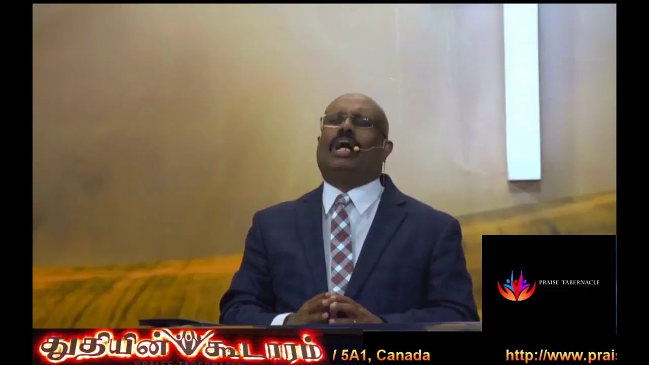 Praise Tabernacle Mississauga Live  Stream