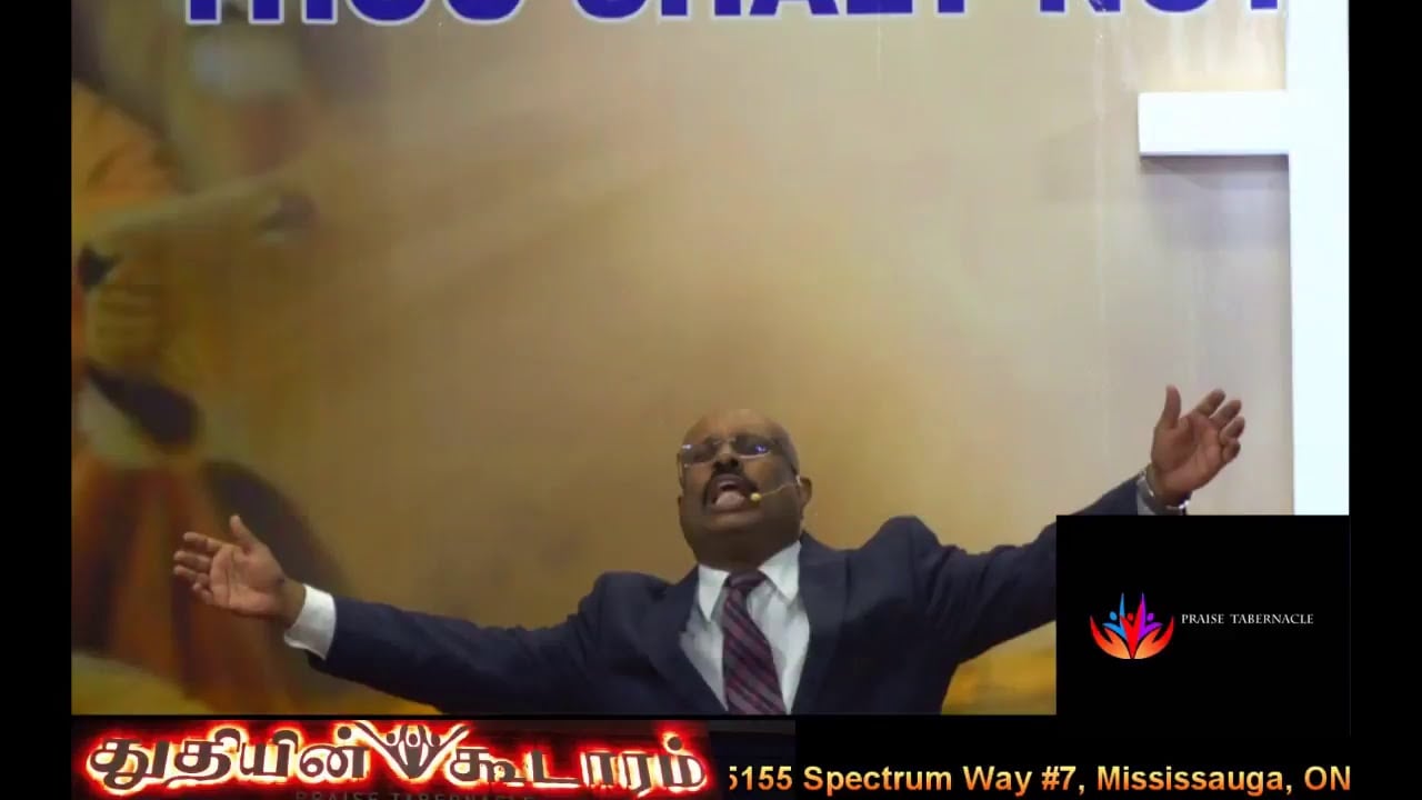 Praise Tabernacle Mississauga Live  Stream