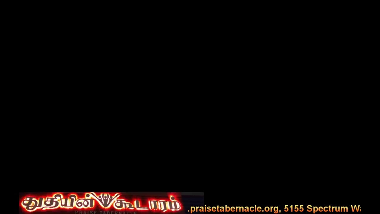 Praise Tabernacle Mississauga Live Stream
