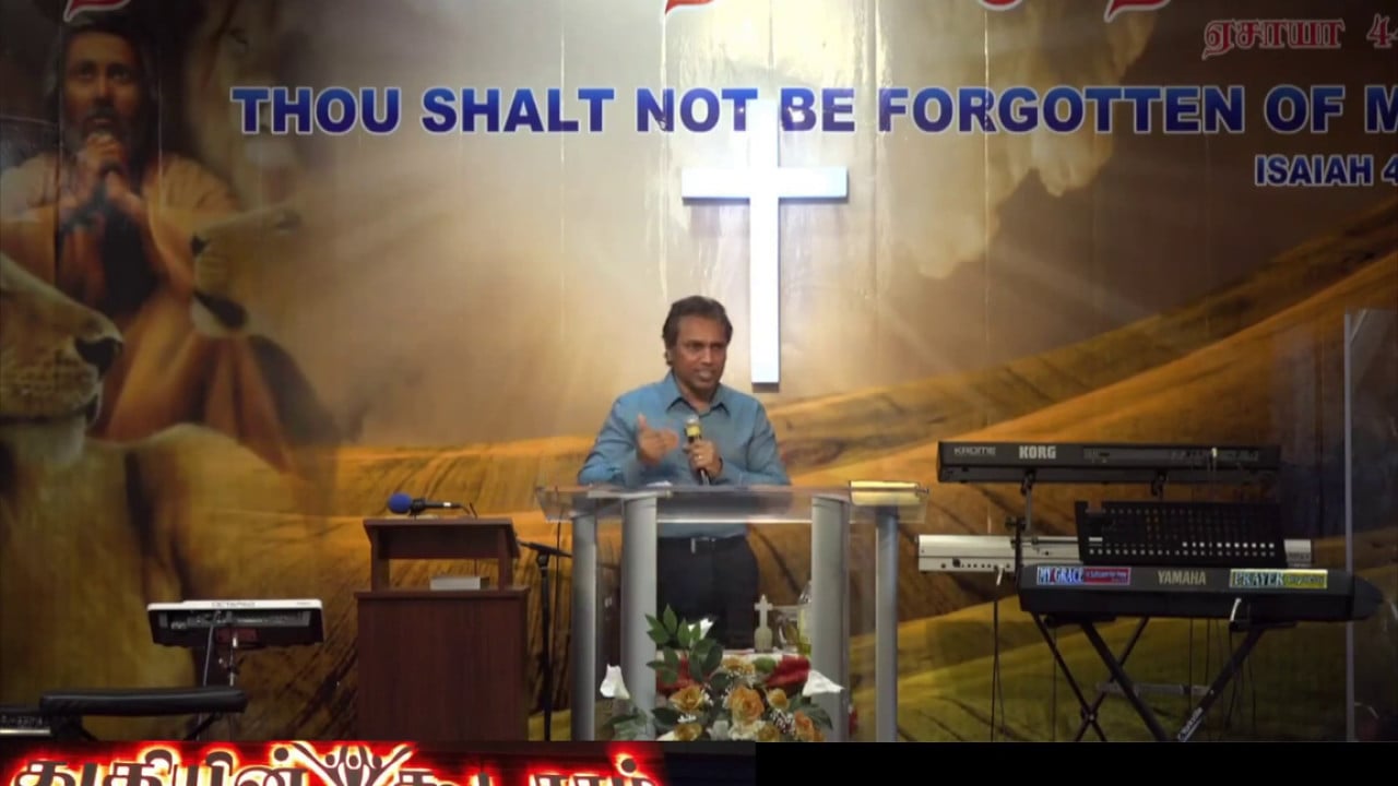 Praise Tabernacle Mississauga - Mar  13, 2017 English  Service