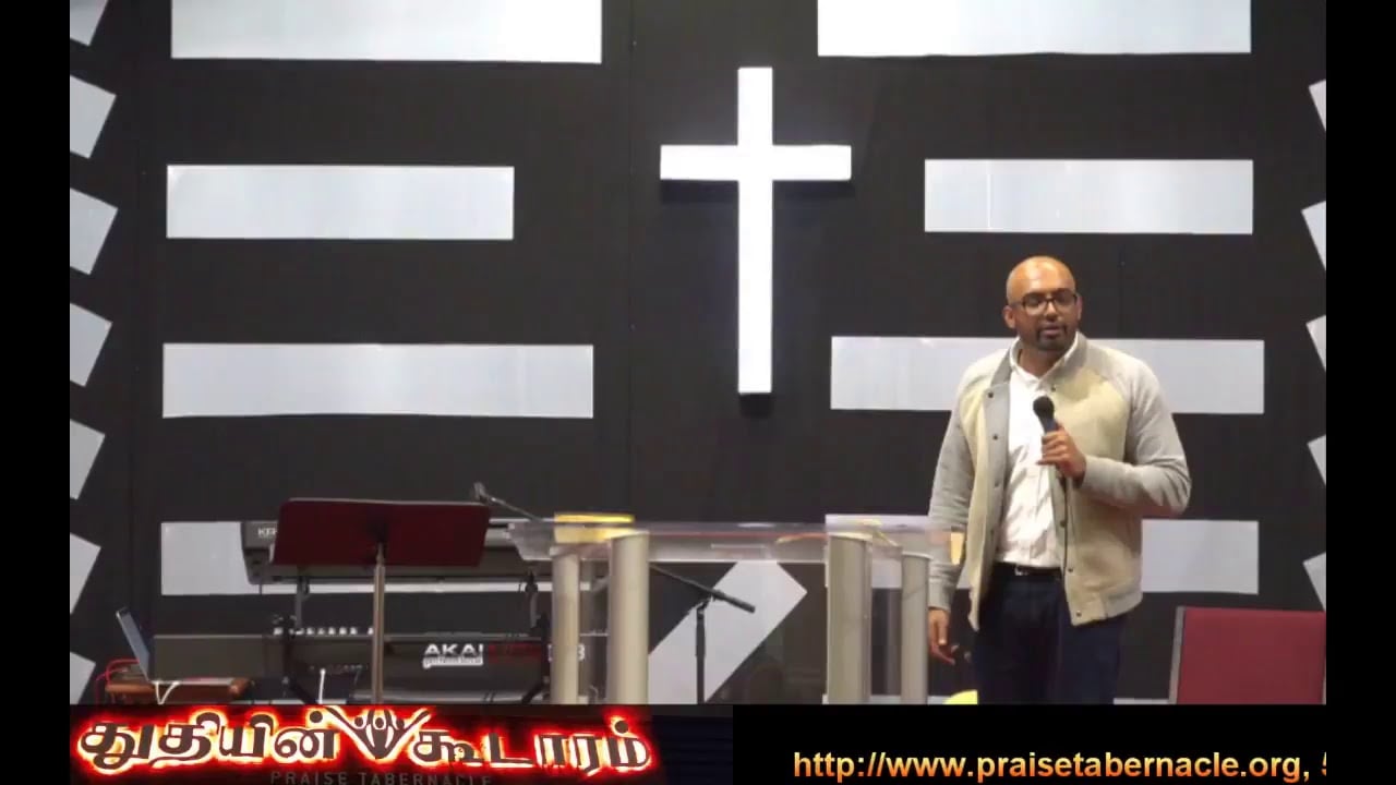 Praise Tabernacle Mississauga Live Stream