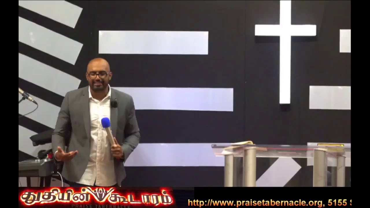 Praise Tabernacle Mississauga Live Stream