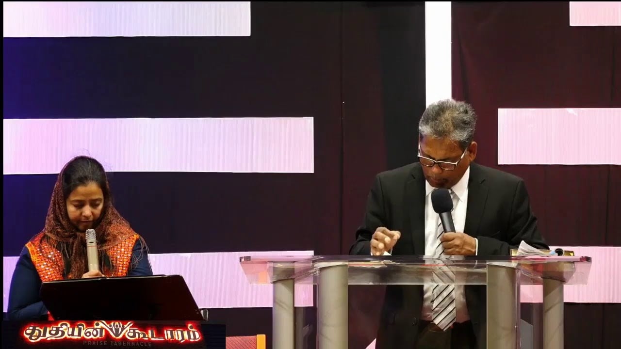 Praise Tabernacle Mississauga - November 10th, 2019 Sunday Service