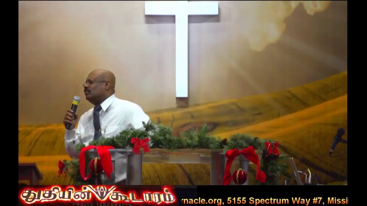 Praise Tabernacle Mississauga Live Stream