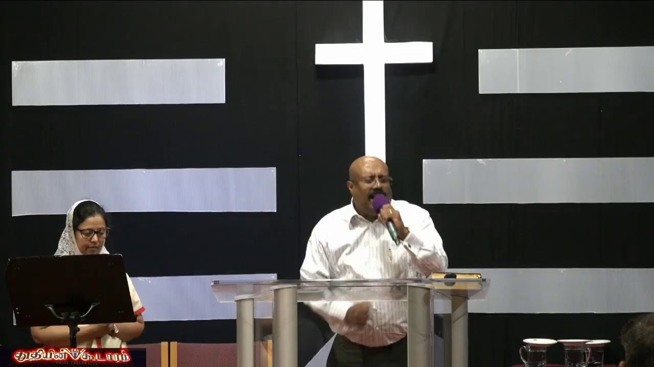 Praise Tabernacle Mississauga - June 30, 2019
