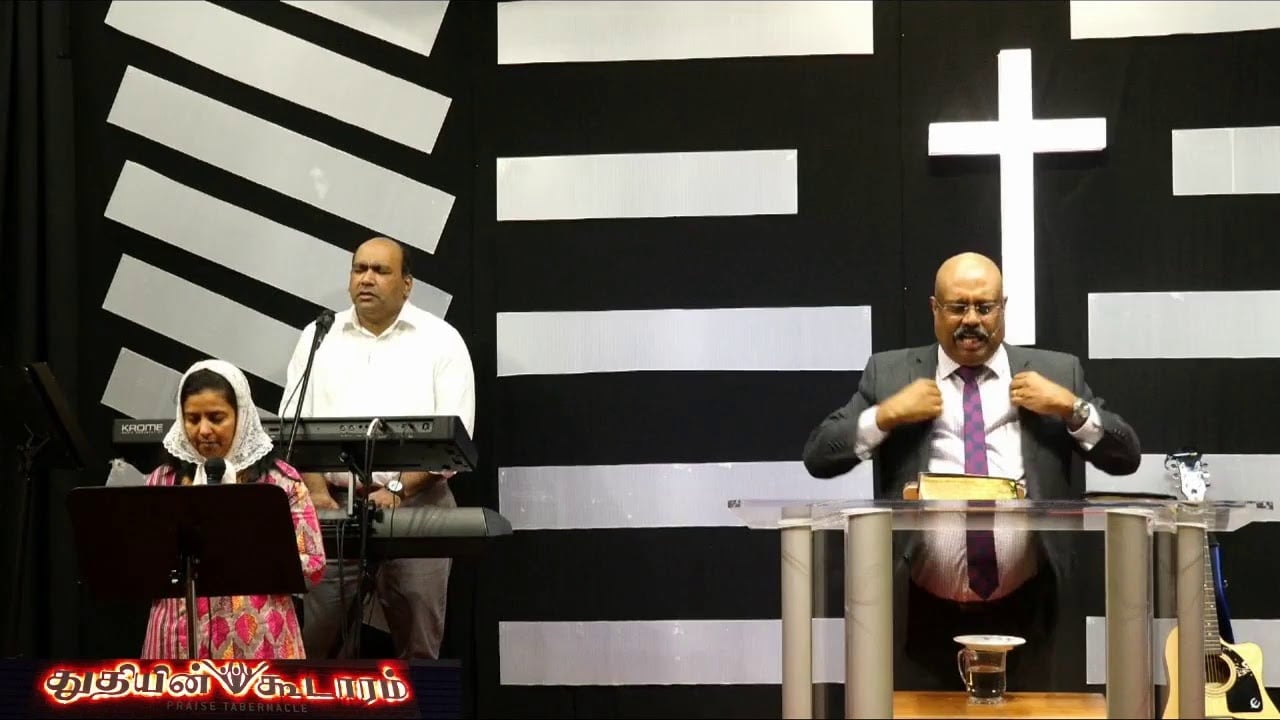 நான் பச்சையான ஒலிவமரம் I am a green olive tree - Sunday Service -  April 26, 2020