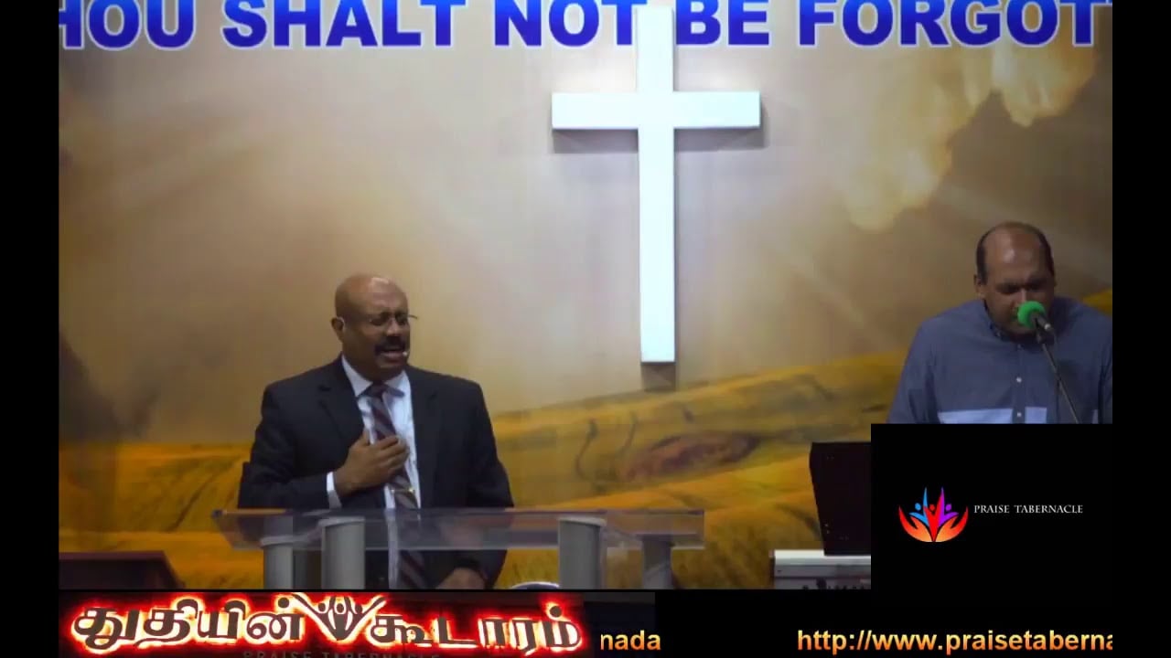 Praise Tabernacle Mississauga Live Stream