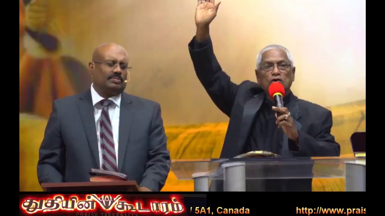 Praise Tabernacle Mississauga Live  Stream