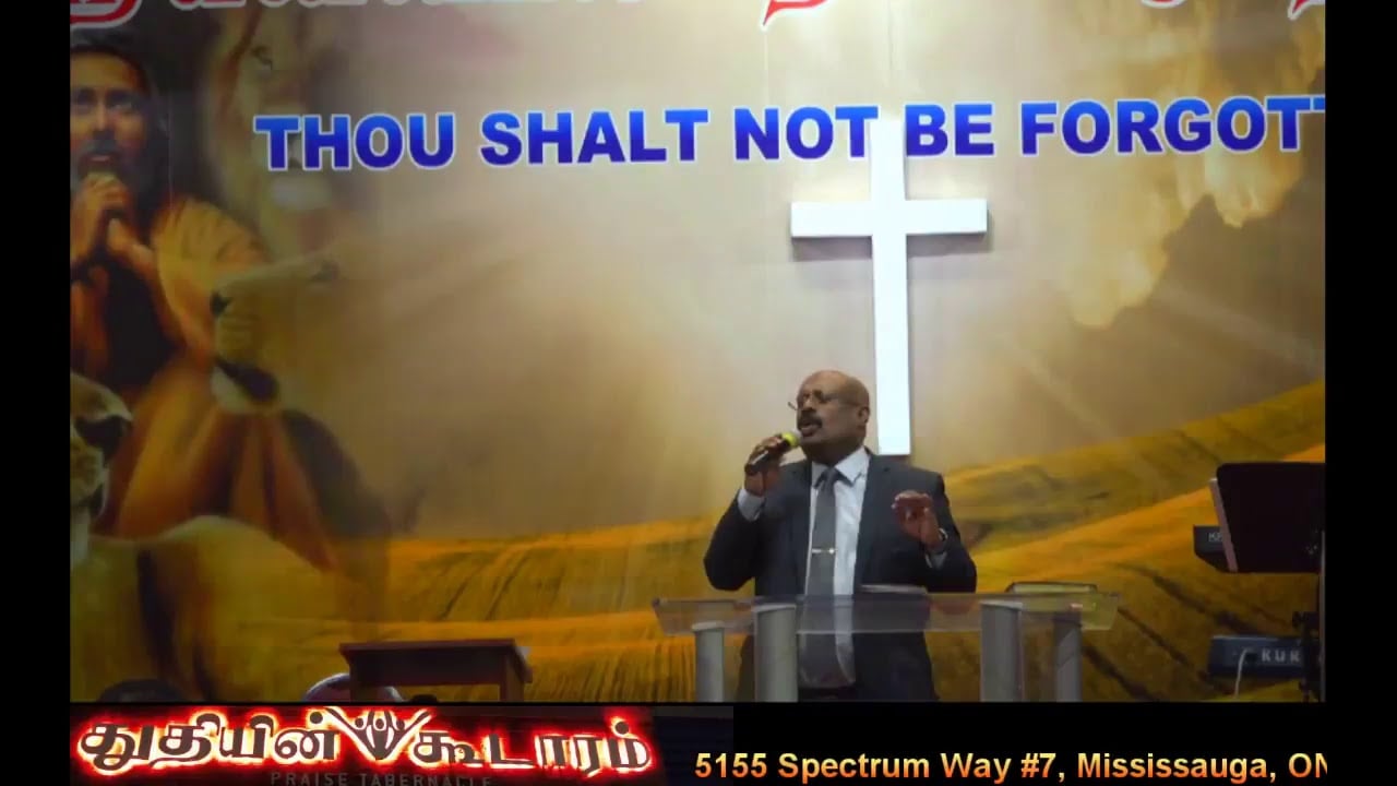 Praise Tabernacle Mississauga Live Stream