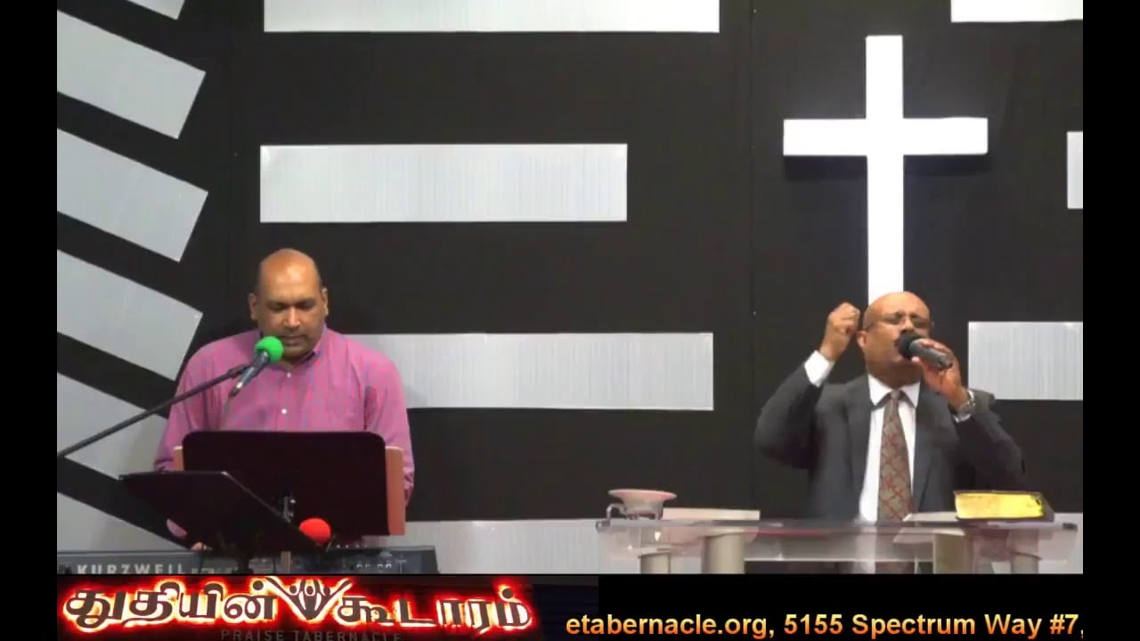 Praise Tabernacle Mississauga Live Stream
