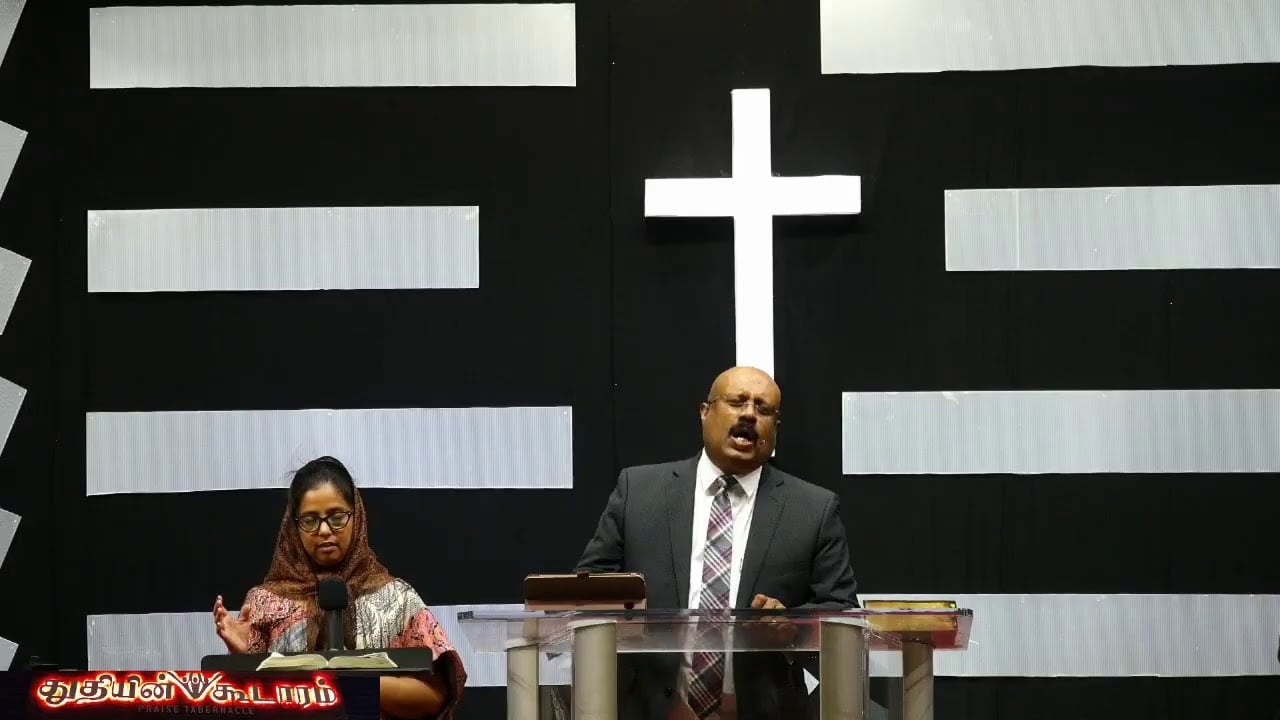 Praise Tabernacle Mississauga - September 29th,, 2019 Sunday Service,