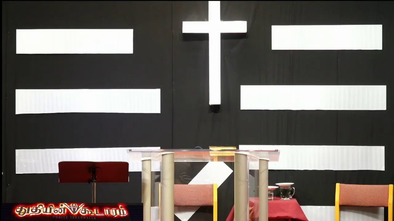 Praise Tabernacle Mississauga - October 27th, 2019 Sunday Service,