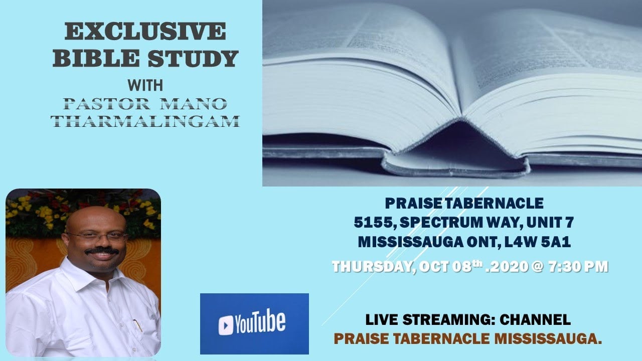 Tamil Bible Study - October 8, 2020
