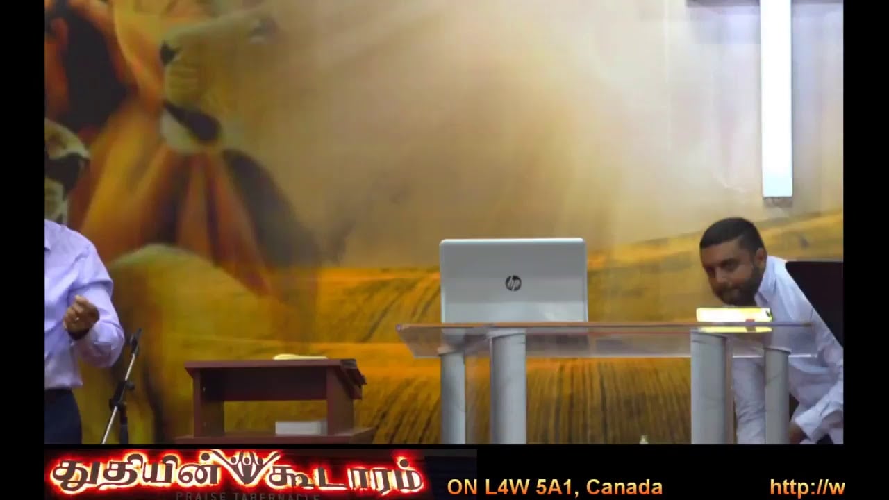 Praise Tabernacle Mississauga Live  Stream