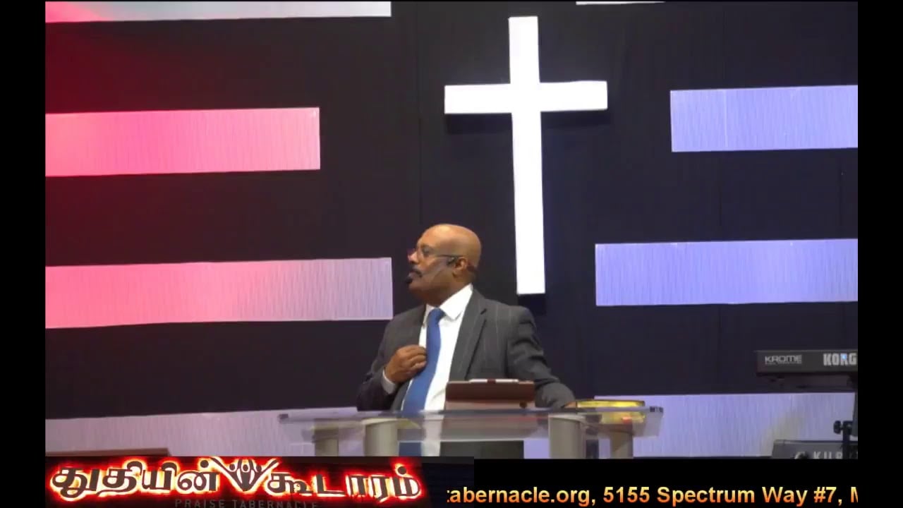 Praise Tabernacle Mississauga Live Stream