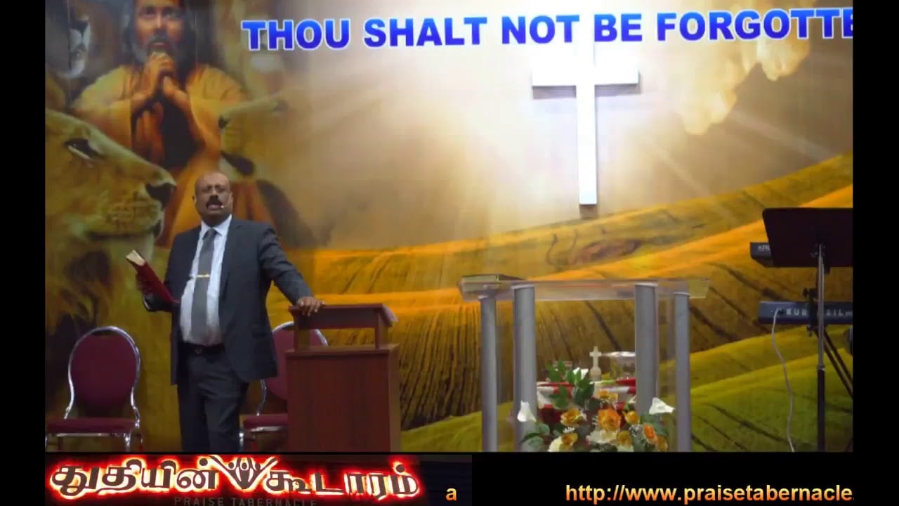 Praise Tabernacle Mississauga Live Stream