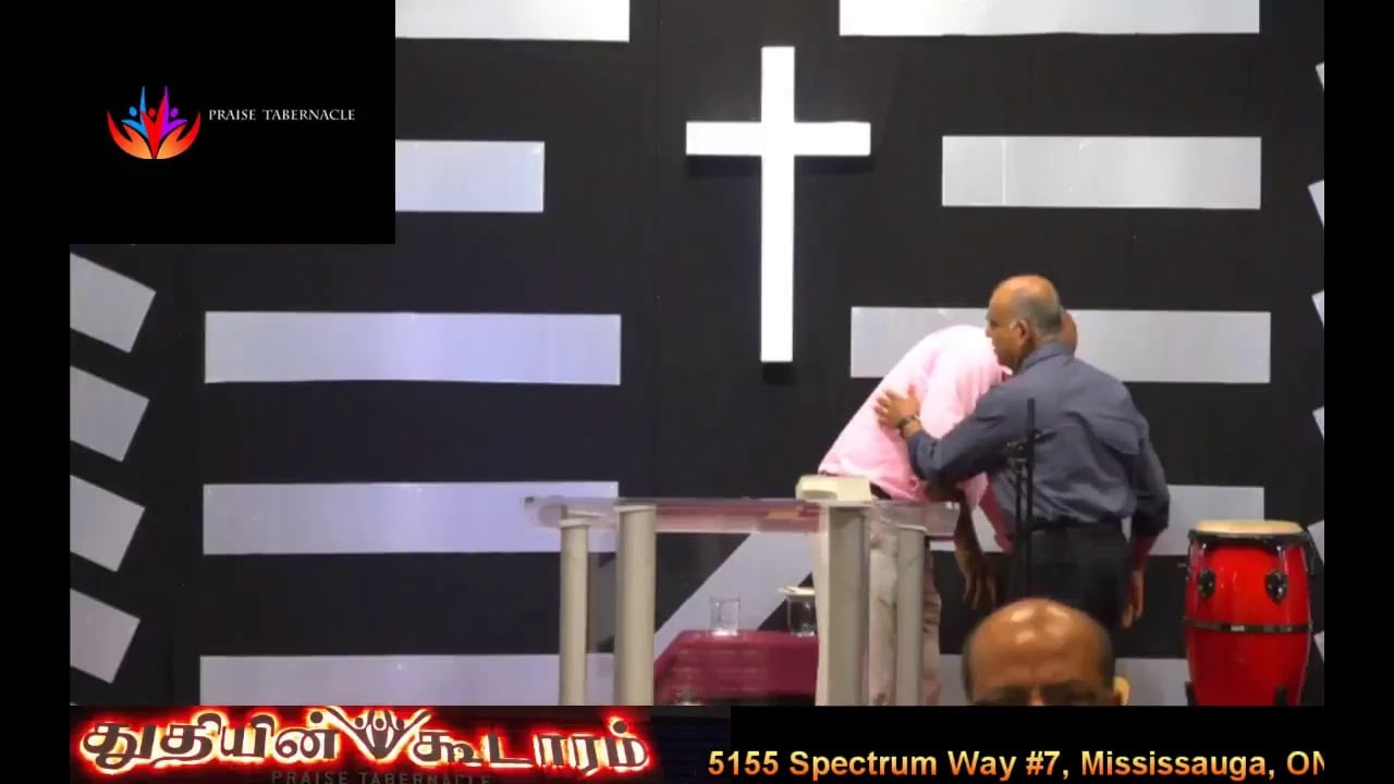 Praise Tabernacle Mississauga Live Stream