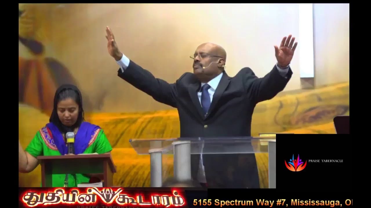 Praise Tabernacle Mississauga Live Stream