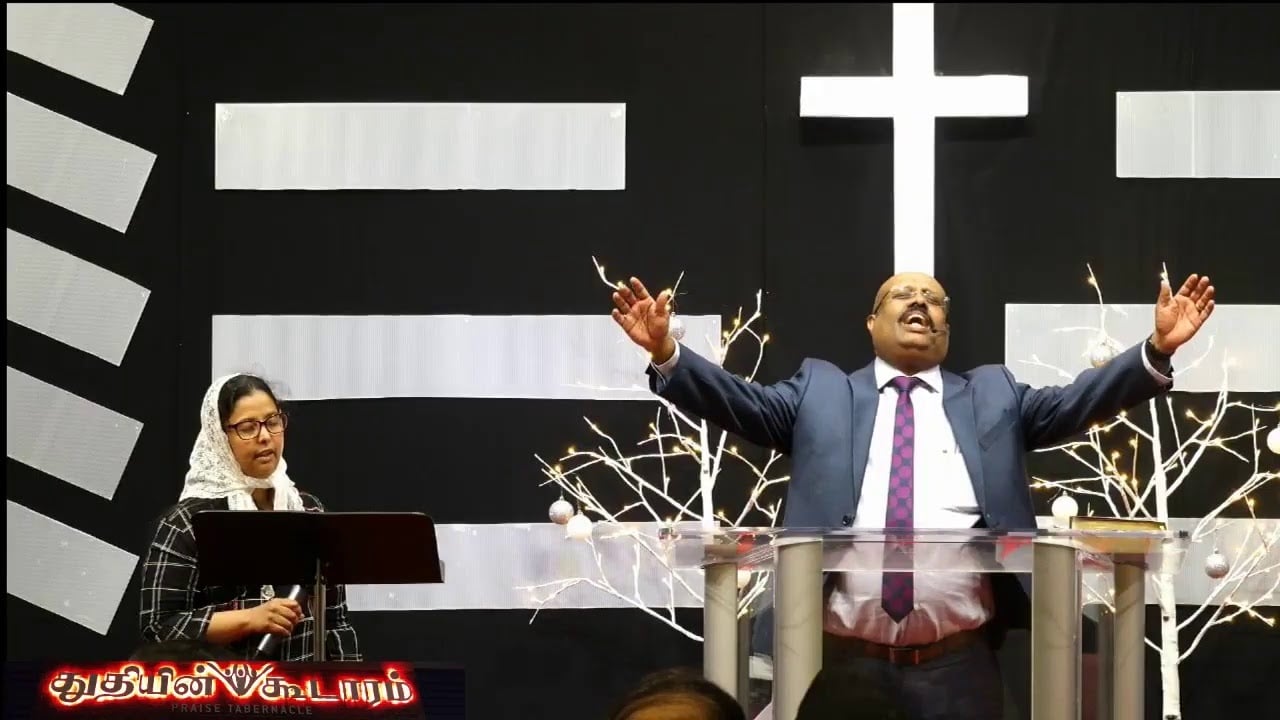 Praise Tabernacle Mississauga - December 15th, 2019 Sunday Service