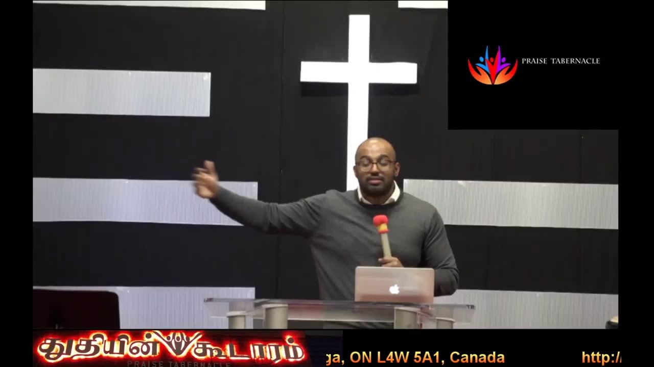 Praise Tabernacle Mississauga Live Stream