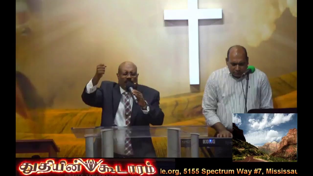 Praise Tabernacle Mississauga Live  Stream