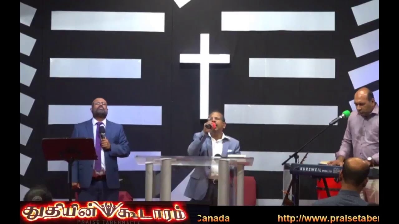 Praise Tabernacle Mississauga Live Stream