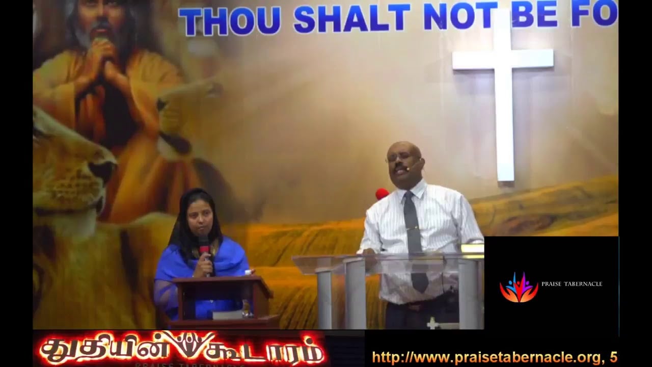 Praise Tabernacle Mississauga Live  Stream