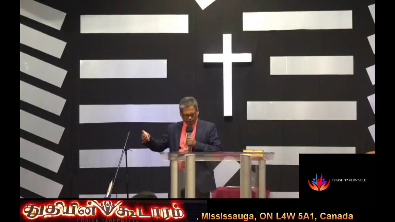 Praise Tabernacle Mississauga Live Stream