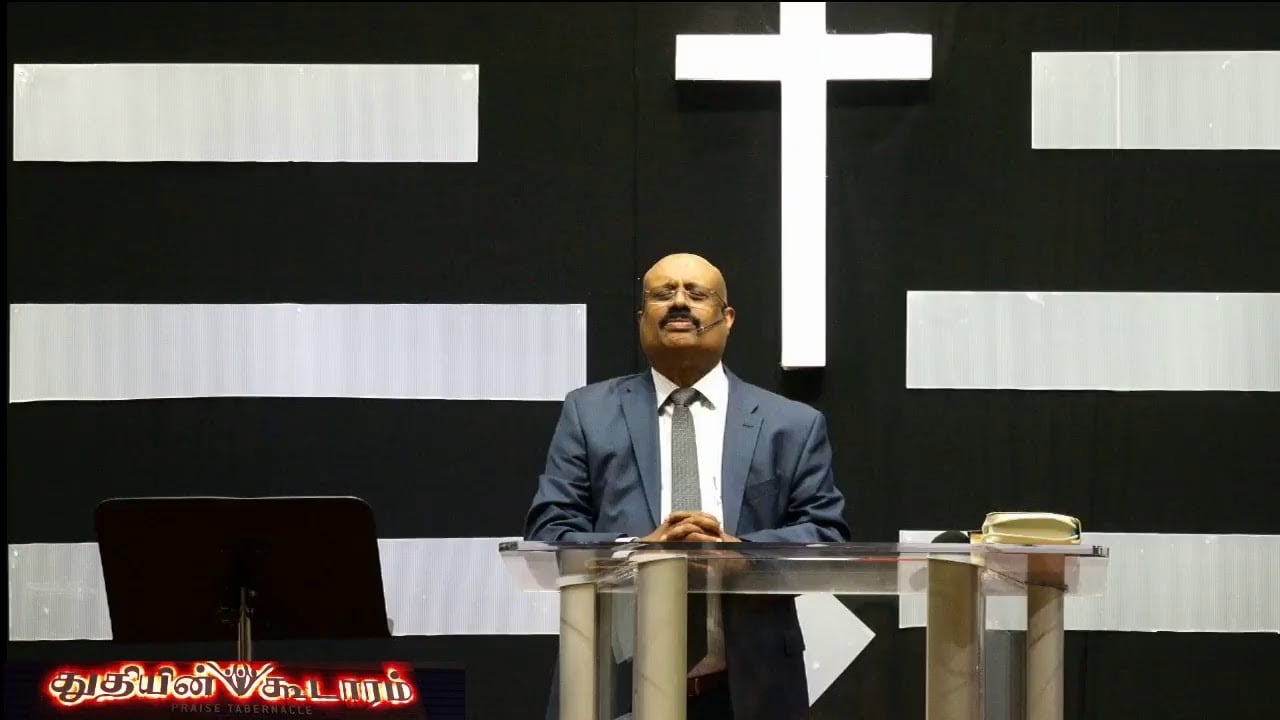 Praise Tabernacle Mississauga - Mar 15 2020