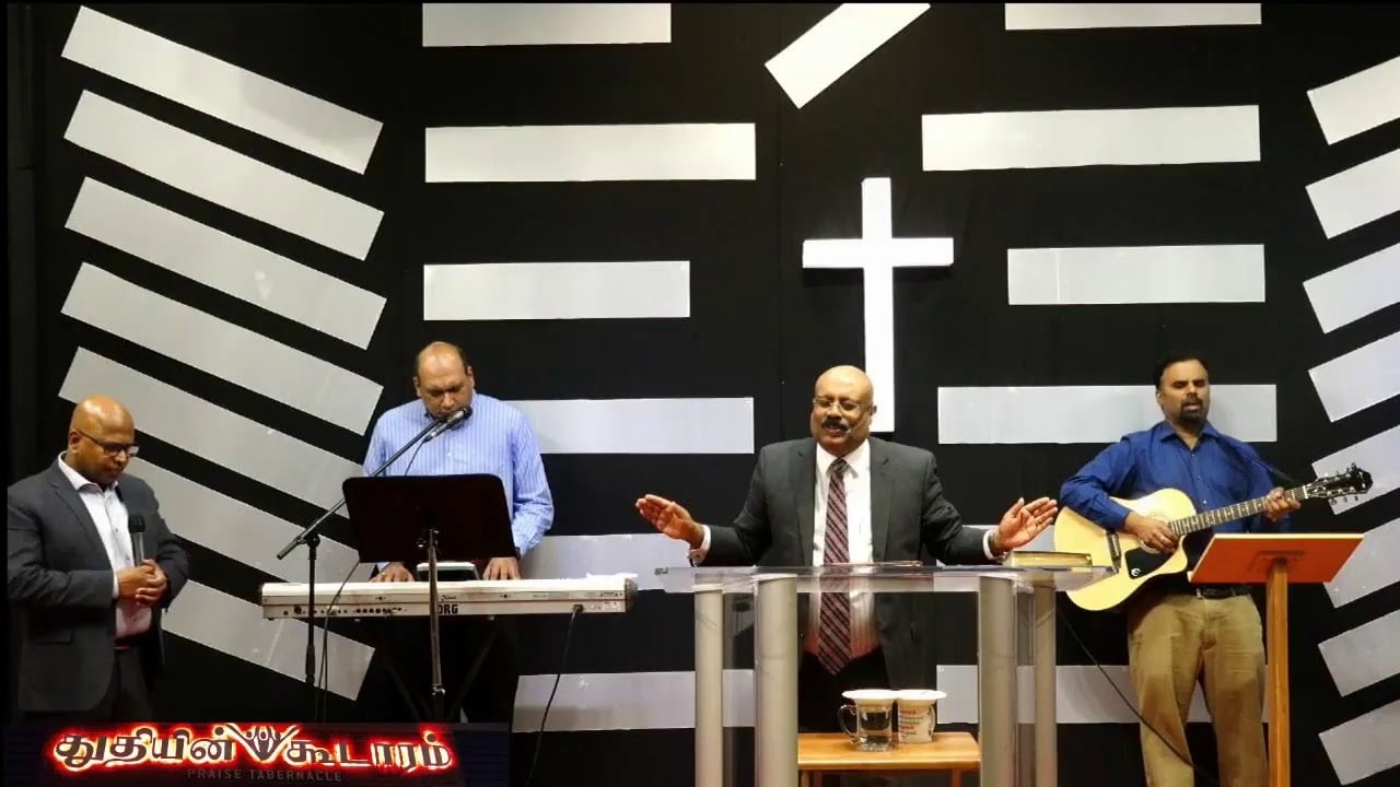 Praise Tabernacle Mississauga - Mar 29 2020
