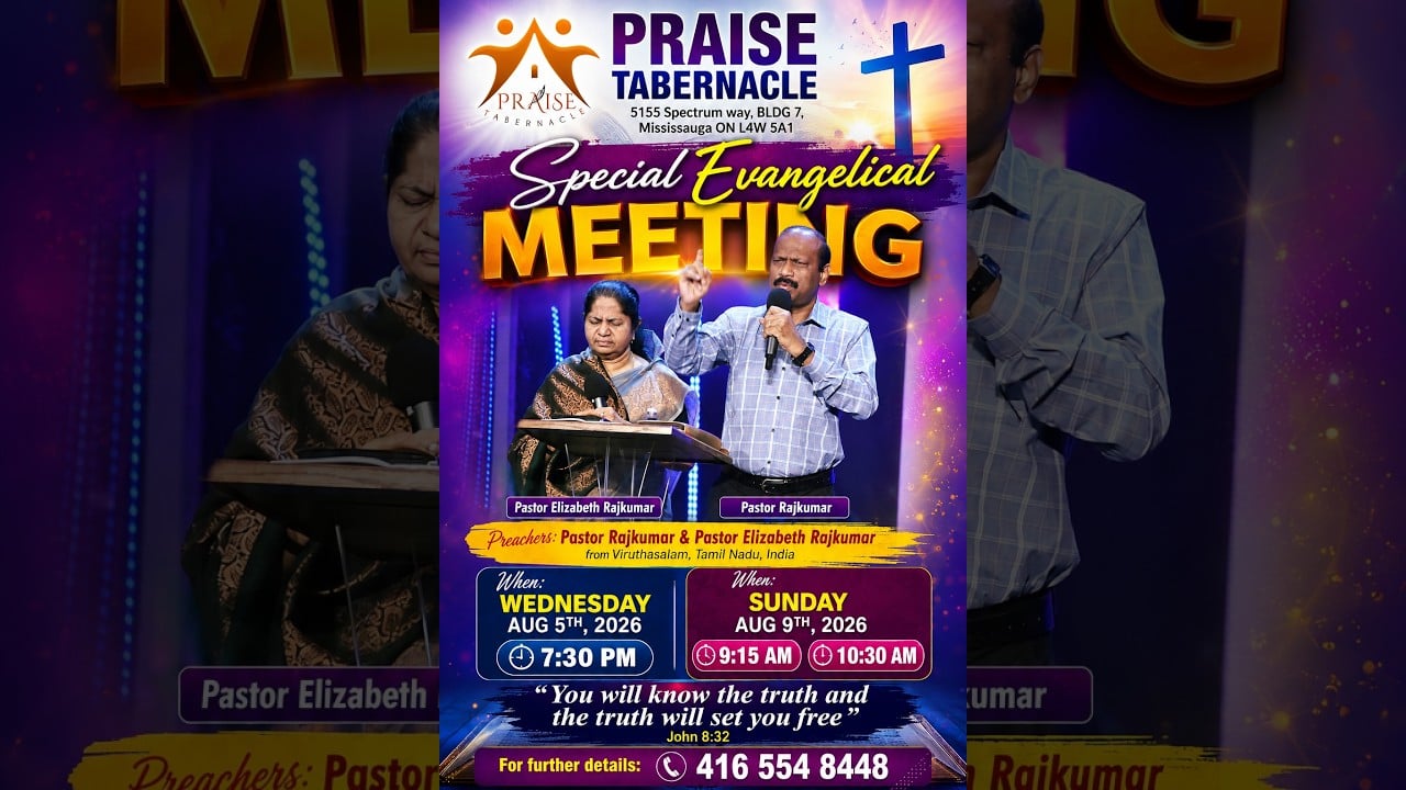 2nd Service - AUG 09, 2026: