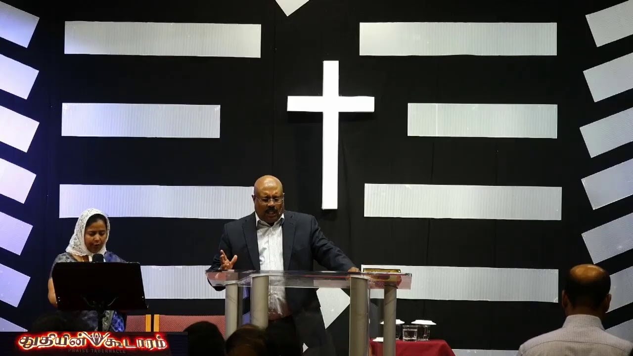 Praise Tabernacle Mississauga - August 11 2019 Sunday Service