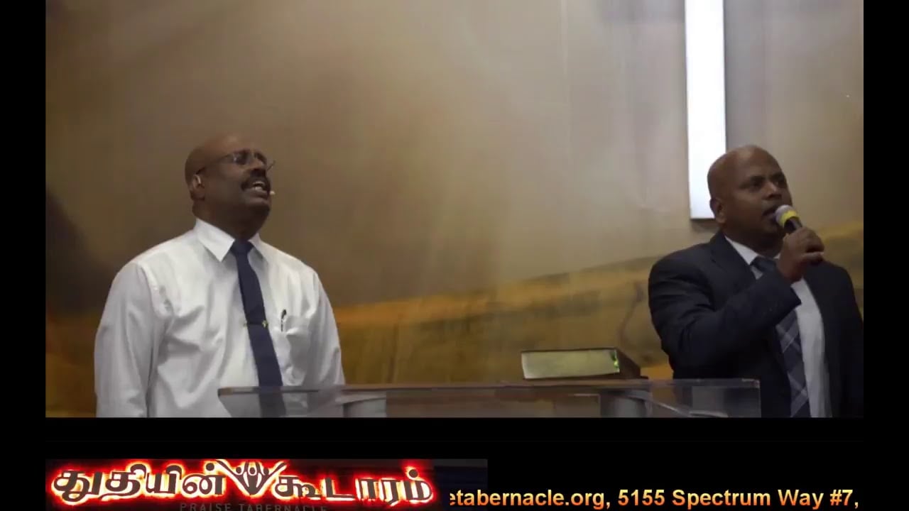 Praise Tabernacle Mississauga Live  Stream