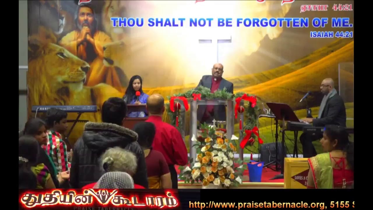 Praise Tabernacle Mississauga Live Stream