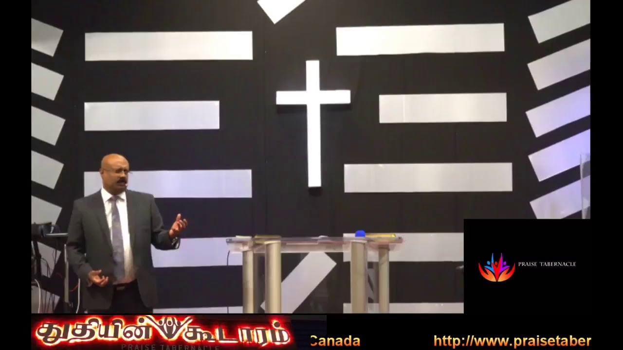 Praise Tabernacle Mississauga Live Stream