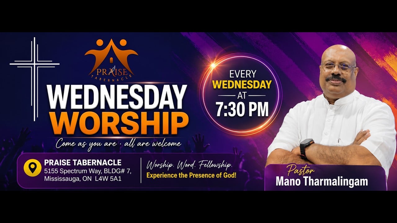 Wednesday Worship Service @ 7:30 PM